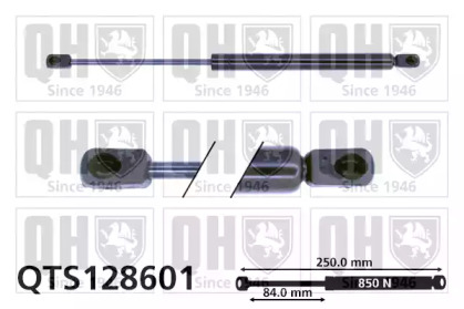 Газовая пружина QUINTON HAZELL QTS128601