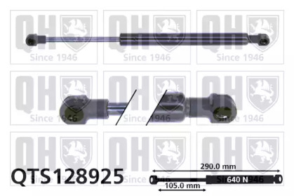 Газовая пружина QUINTON HAZELL QTS128925