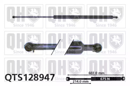 Газовая пружина, крышка багажник QUINTON HAZELL QTS128947