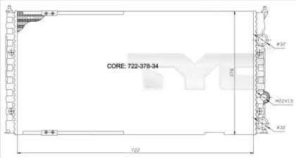 Теплообменник TYC 737-0011