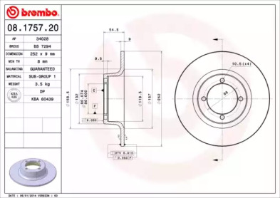 Тормозной диск BREMBO 08.1757.20