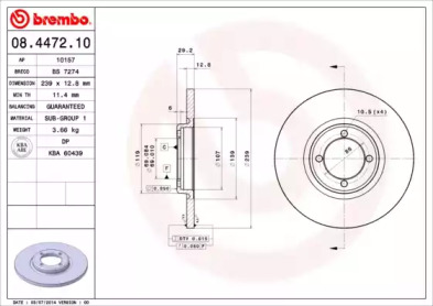 Тормозной диск BREMBO 08.4472.10