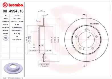 Тормозной диск BREMBO 08.4994.10