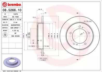 Тормозной диск BREMBO 08.5266.10