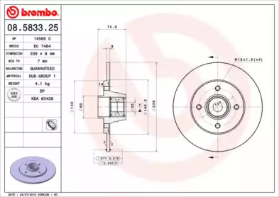 Тормозной диск BREMBO 08.5833.25