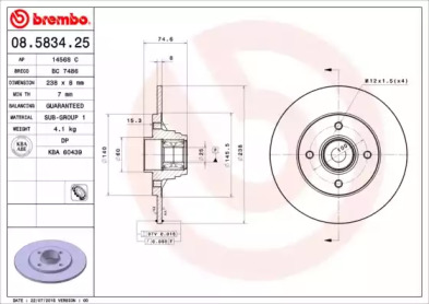 Тормозной диск BREMBO 08.5834.25