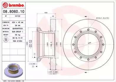 Тормозной диск BREMBO 08.8060.10