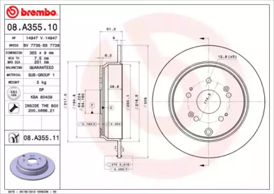 Тормозной диск BREMBO 08.A355.10