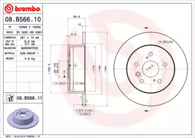 Тормозной диск BREMBO 08.B566.10