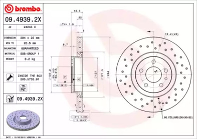 Тормозной диск BREMBO 09.4939.2X