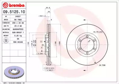  BREMBO 09.5125.10