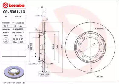 Тормозной диск BREMBO 09.5351.10