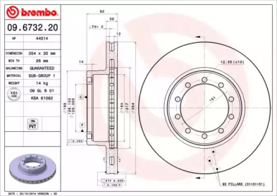 Тормозной диск BREMBO 09.6732.20