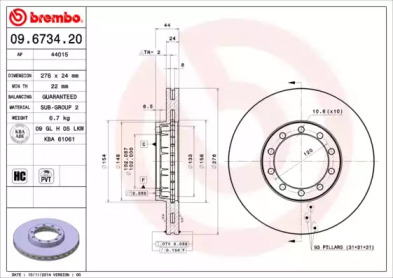 Тормозной диск BREMBO 09.6734.20