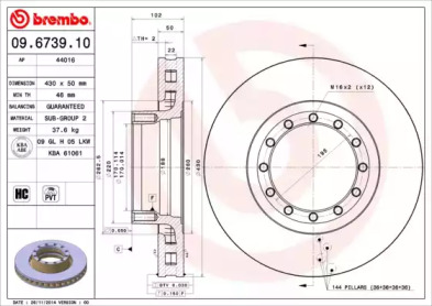 Тормозной диск BREMBO 09.6739.10