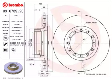 Тормозной диск BREMBO 09.6739.20