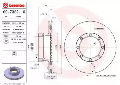 Тормозной диск BREMBO 09.7322.10