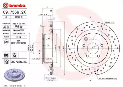 Тормозной диск BREMBO 09.7356.2X