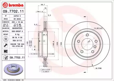 Тормозной диск BREMBO 09.7702.11