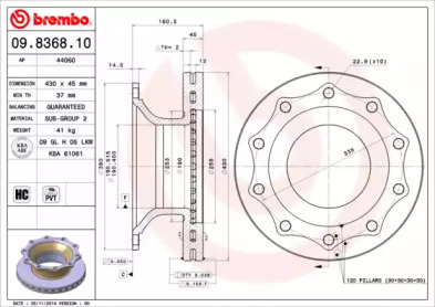 Тормозной диск BREMBO 09.8368.10