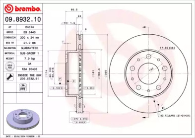 Тормозной диск BREMBO 09.8932.10