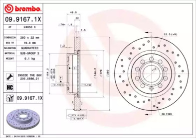 Тормозной диск BREMBO 09.9167.1X