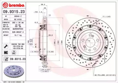 Тормозной диск BREMBO 09.9315.23