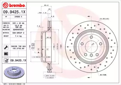 Тормозной диск BREMBO 09.9425.1X