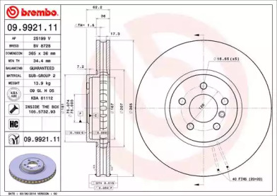 Тормозной диск BREMBO 09.9921.11