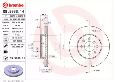 Тормозной диск BREMBO 09.9936.14