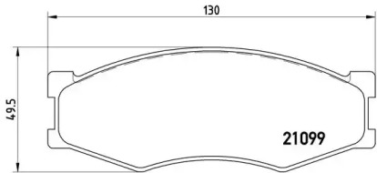 Комплект тормозных колодок BREMBO P 56 014