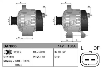 Генератор DENSO DAN935