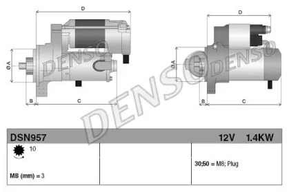 Стартер DENSO DSN957