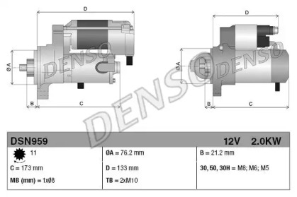 Стартер DENSO DSN959