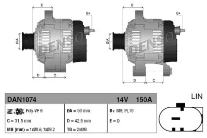 Генератор DENSO DAN1074