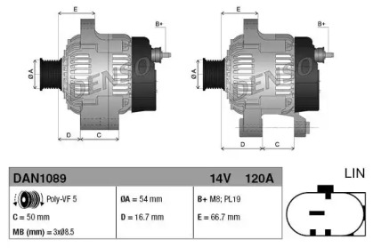 Генератор DENSO DAN1089