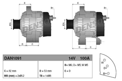 Генератор DENSO DAN1091