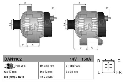 Генератор DENSO DAN1102