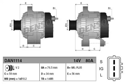 Генератор DENSO DAN1114