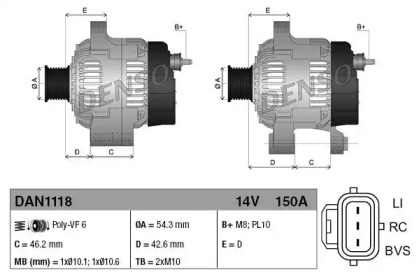 Генератор DENSO DAN1118