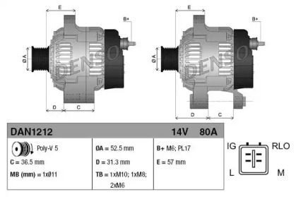 Генератор DENSO DAN1212