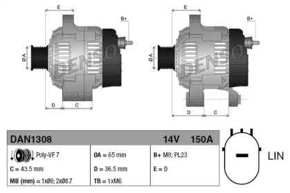 Генератор DENSO DAN1308