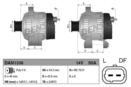 Генератор DENSO DAN1336