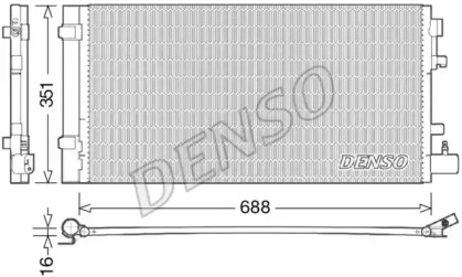 Конденсатор DENSO DCN23031