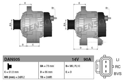 Генератор DENSO DAN505