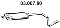 Амортизатор EBERSPÄCHER 03.007.80