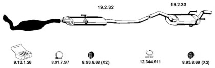 Глушитель EBERSPÄCHER 032058