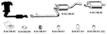 Глушитель EBERSPÄCHER 042364