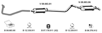 Глушитель EBERSPÄCHER 082005