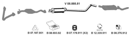 Глушитель EBERSPÄCHER 082012